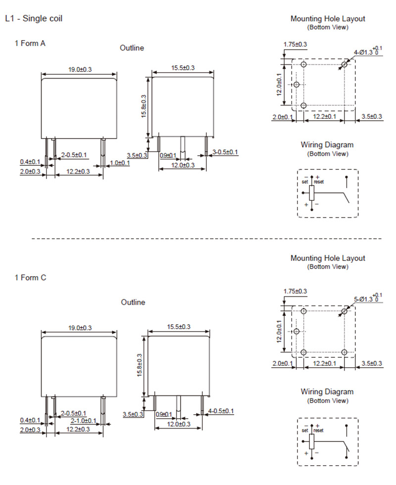 hke hke19 5v 6v 9v 12v 24v 48vdc 1 form a contact magnetic latching relay 2